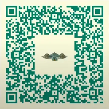 Autobuild QR: Eventide Forever Wing